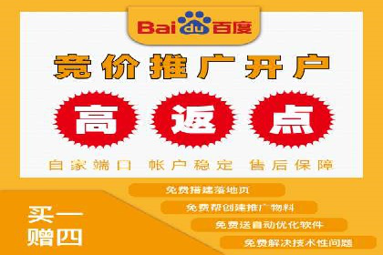 移动端信息流平台的用户体验优化案例